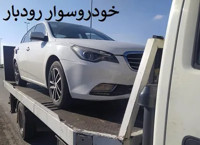 جابجایی اتومبیل در ایام تعطیل
